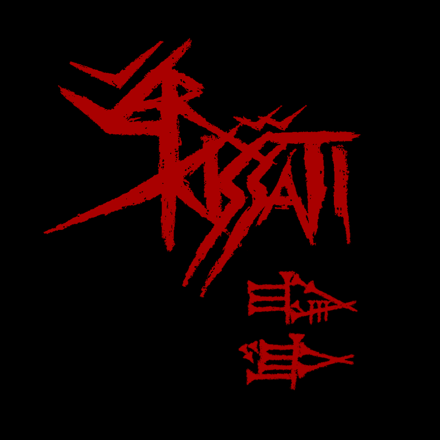 Promo 2018 Cover